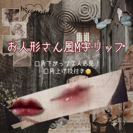 ã䜿ã£ãã¯ãã³ãïŒ2æç®ïŒ