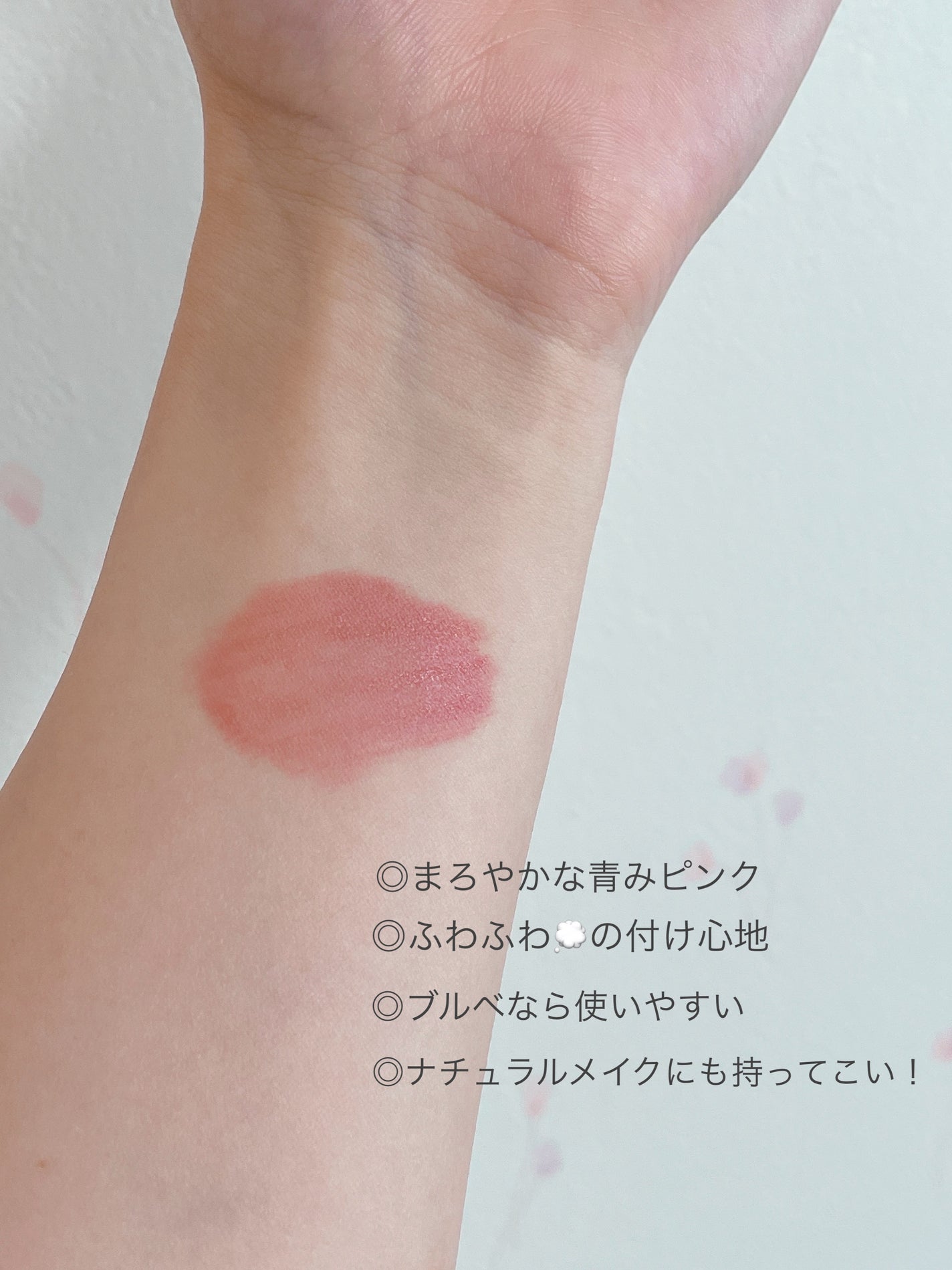 リップモンスター スフレマット/KATE/口紅を使ったクチコミ(3枚目)