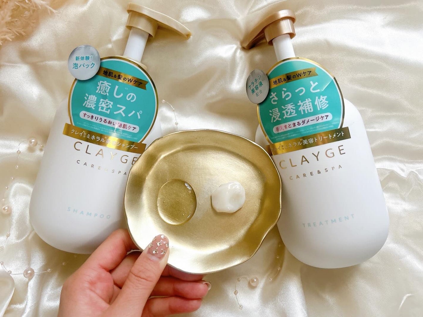 シャンプー/トリートメント SR/CLAYGE/市販シャンプーを使ったクチコミ(7枚目)