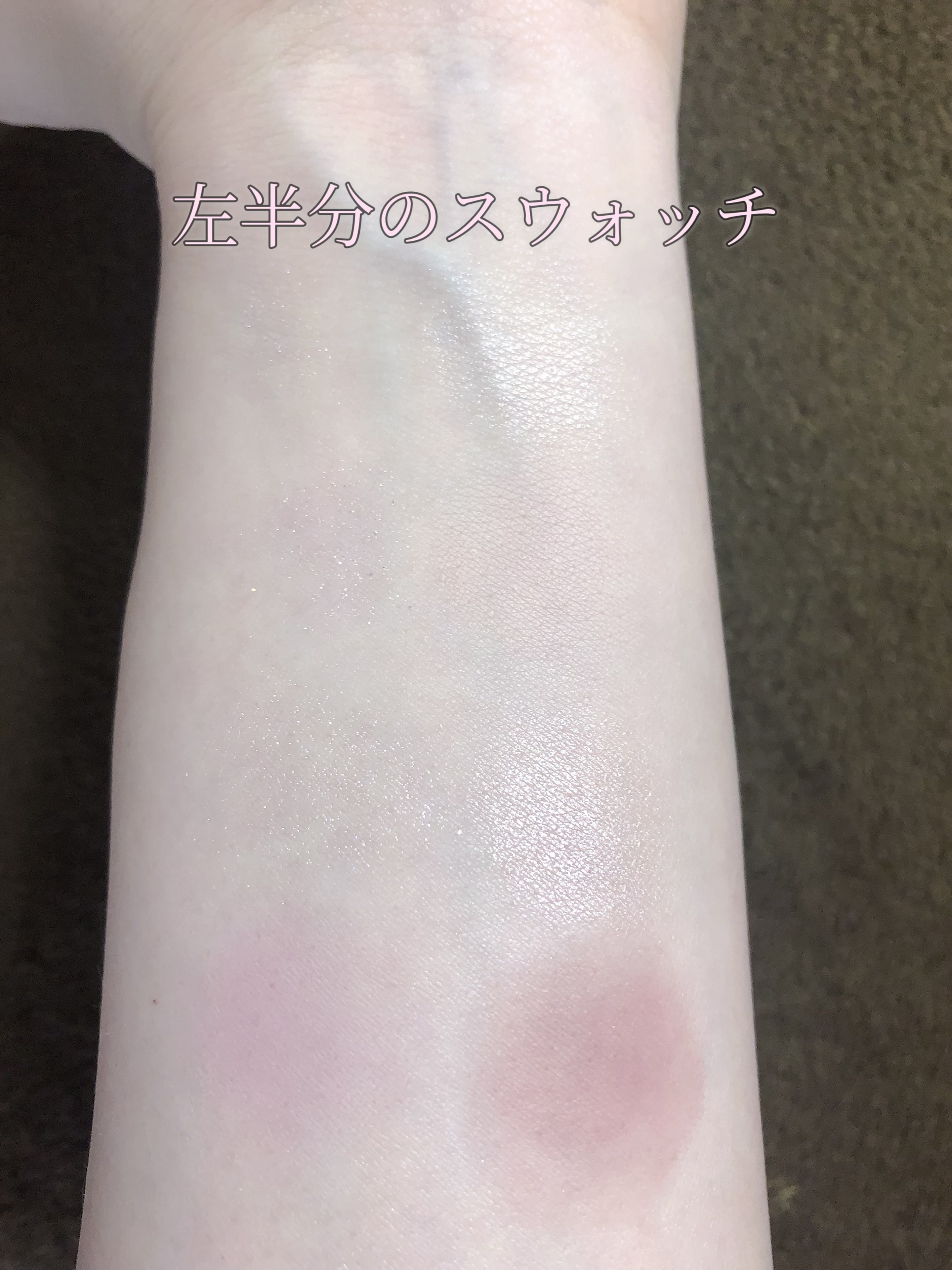 ソフトブラーリングアイパレット/wakemake/アイシャドウパレットを使ったクチコミ（3枚目）