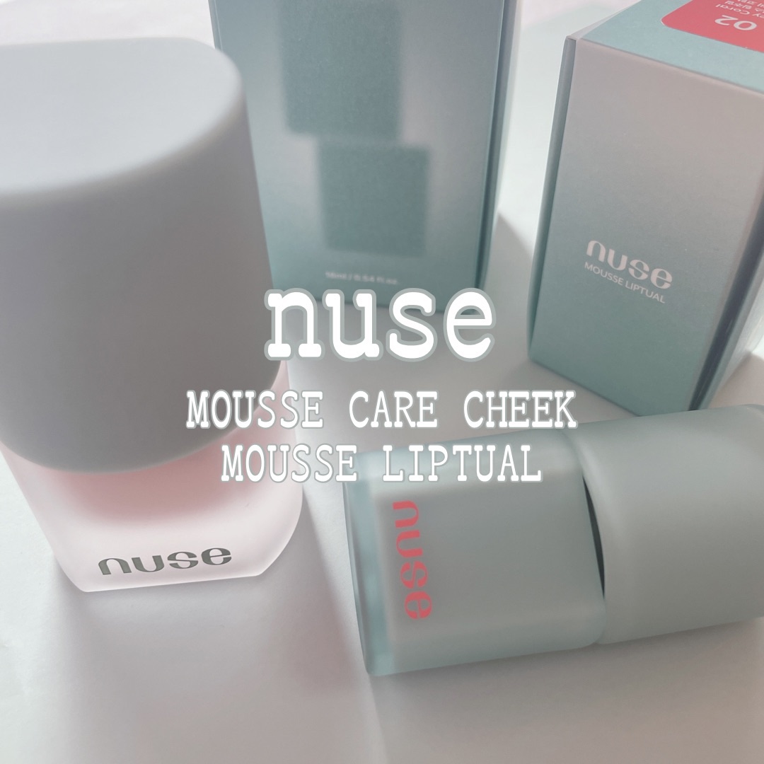 ムースケアチーク/nuse/リキッドチークを使ったクチコミ（1枚目）