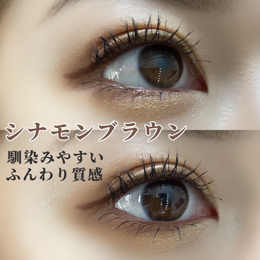 エアクリームペンシル /D-UP/ペンシルアイライナーを使ったクチコミ(4枚目)