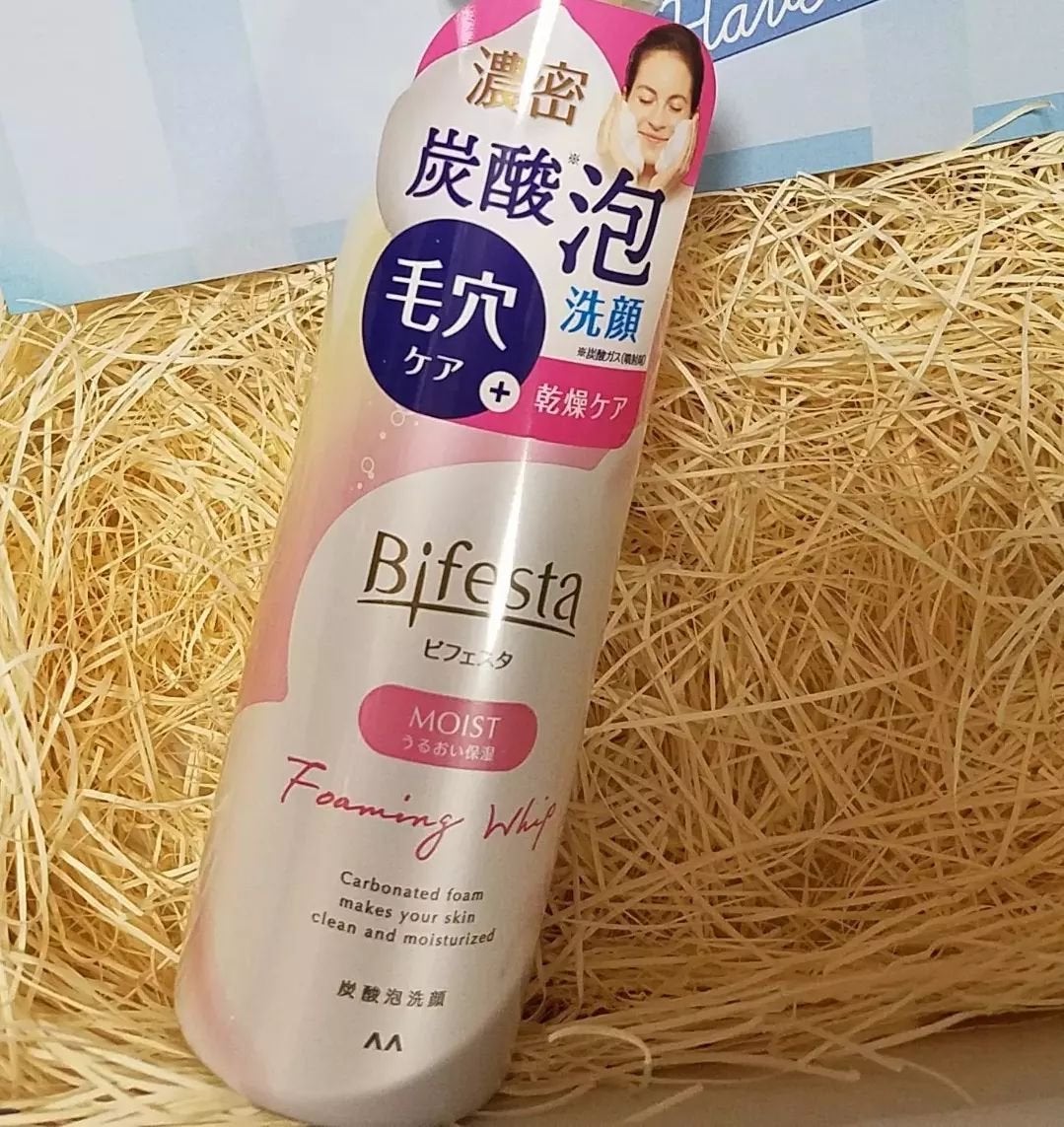 泡洗顔 セラムモイスト/ビフェスタ/泡洗顔を使ったクチコミ(1枚目)