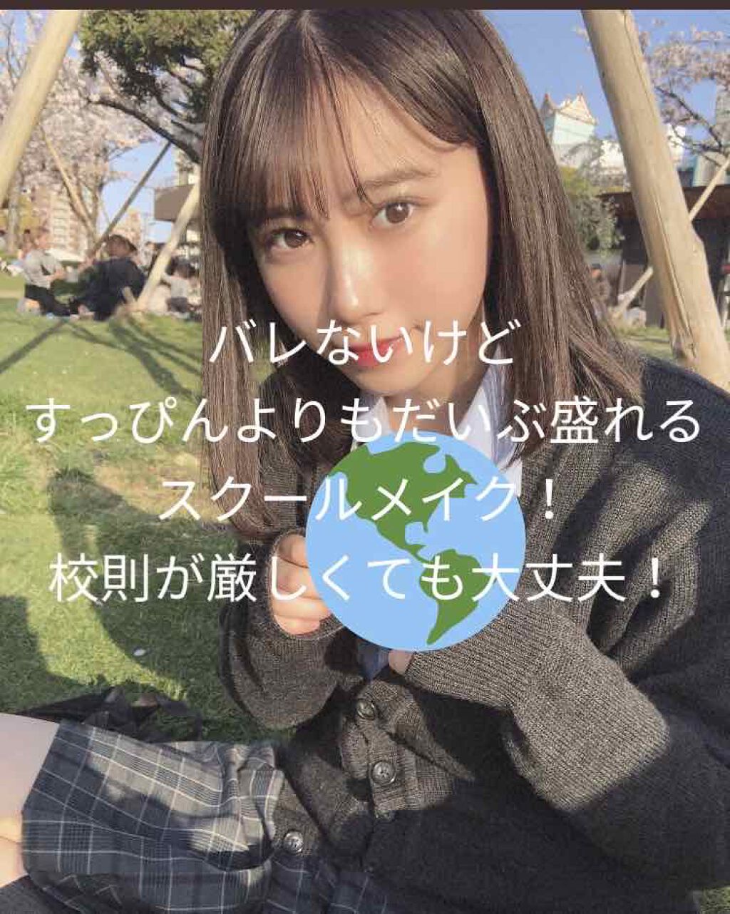 ディアダーリン ウォータージェルティント/ETUDE/リップティントを使ったクチコミ（1枚目）