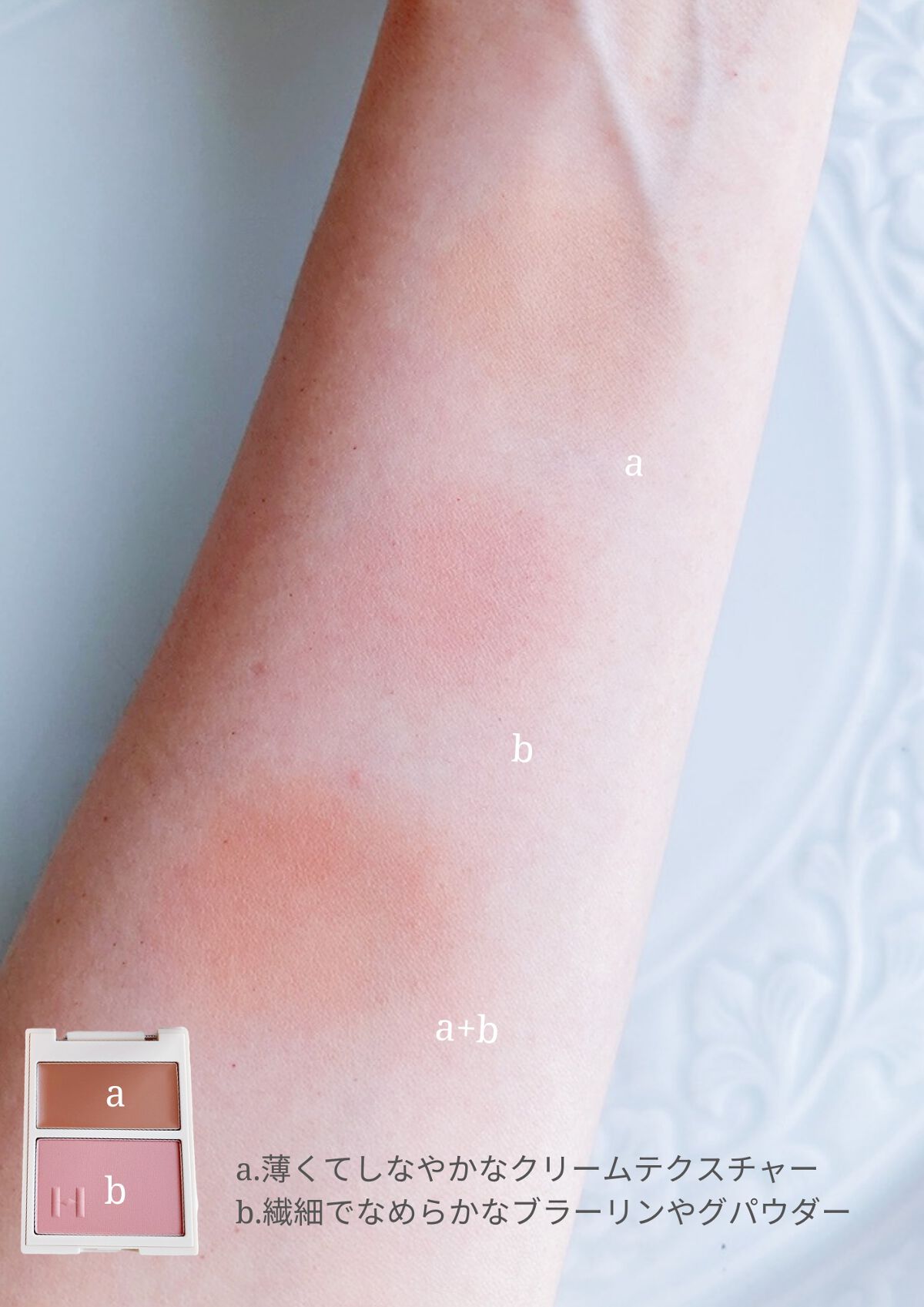 ベターザンチーク/rom&nd/パウダーチークを使ったクチコミ(3枚目)