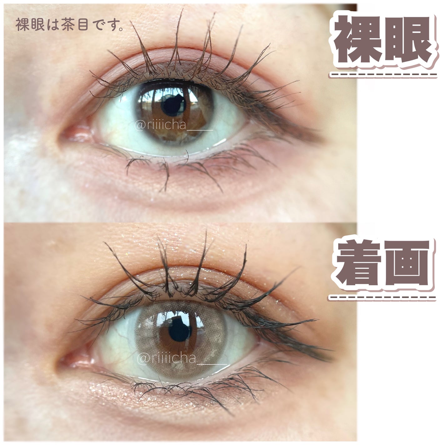 ロシアンスモーキー/OLENS/カラーコンタクトレンズを使ったクチコミ(3枚目)