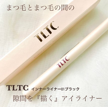 インナーライナー/TLTC/リキッドアイライナーを使ったクチコミ(1枚目)