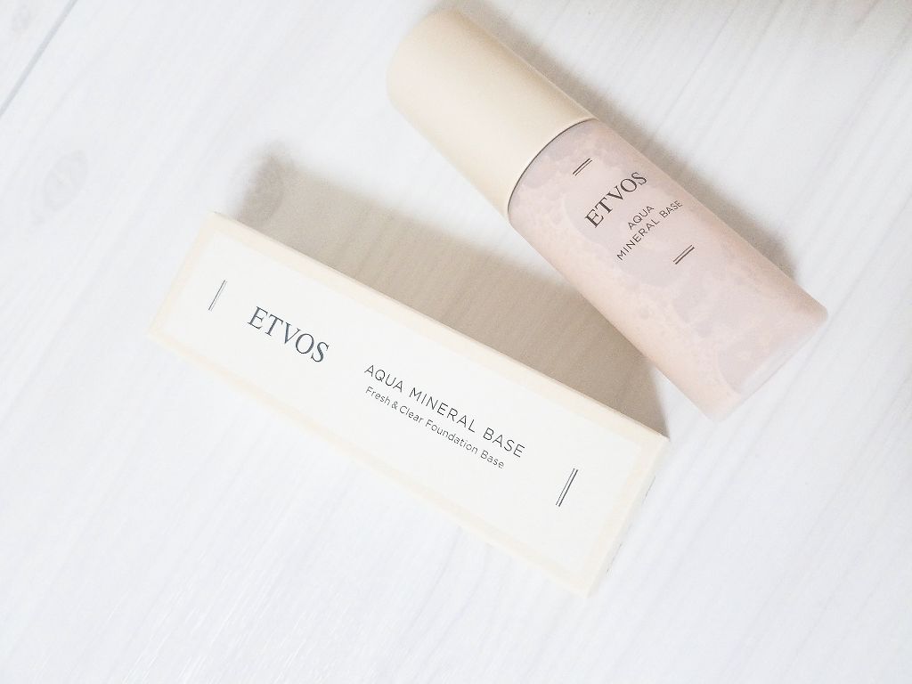 アクアミネラルベース/SPF11PA++/エトヴォス/化粧下地を使ったクチコミ(1枚目)