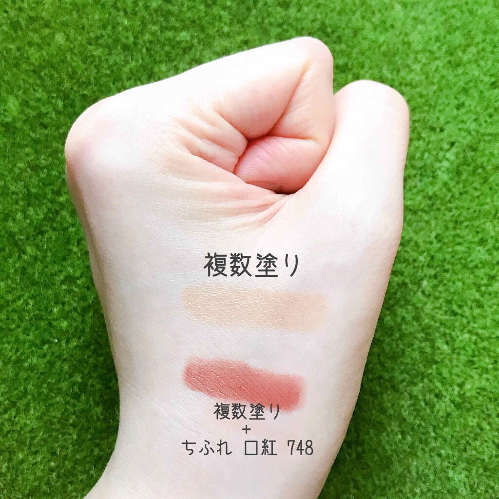 口紅(詰替用)/ちふれ/口紅を使ったクチコミ(2枚目)