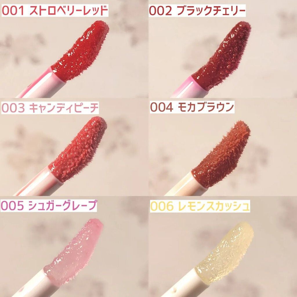 ジューシィリップデュウ/BLEND BERRY/口紅を使ったクチコミ(2枚目)