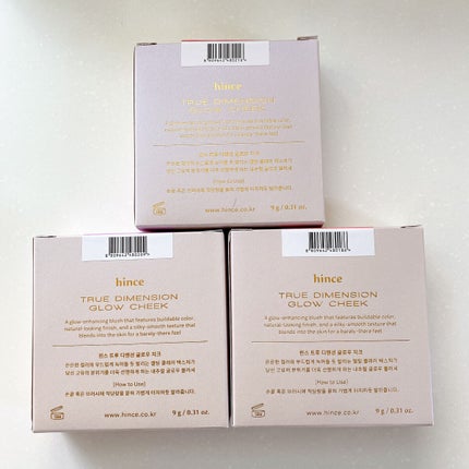 トゥルーディメンショングロウチーク/hince/パウダーチークを使ったクチコミ(7枚目)