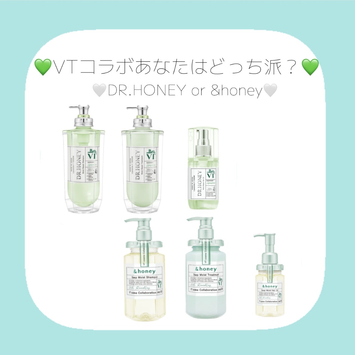 アンドハニー × VT ディープモイスト ヘアオイル 3.0/&honey/ヘアオイルを使ったクチコミ（1枚目）