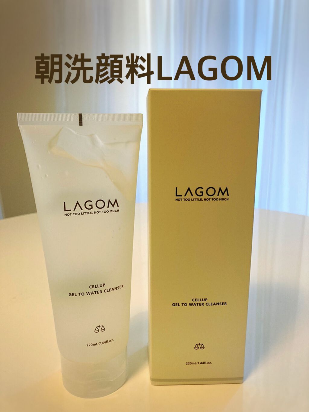 ラゴム ジェルトゥウォーター クレンザー(朝用洗顔)/LAGOM /その他洗顔料を使ったクチコミ（1枚目）