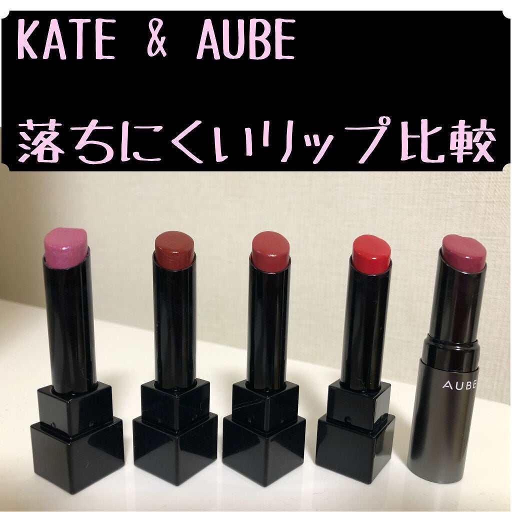 タイムレスカラーリップ/オーブ/口紅を使ったクチコミ(1枚目)