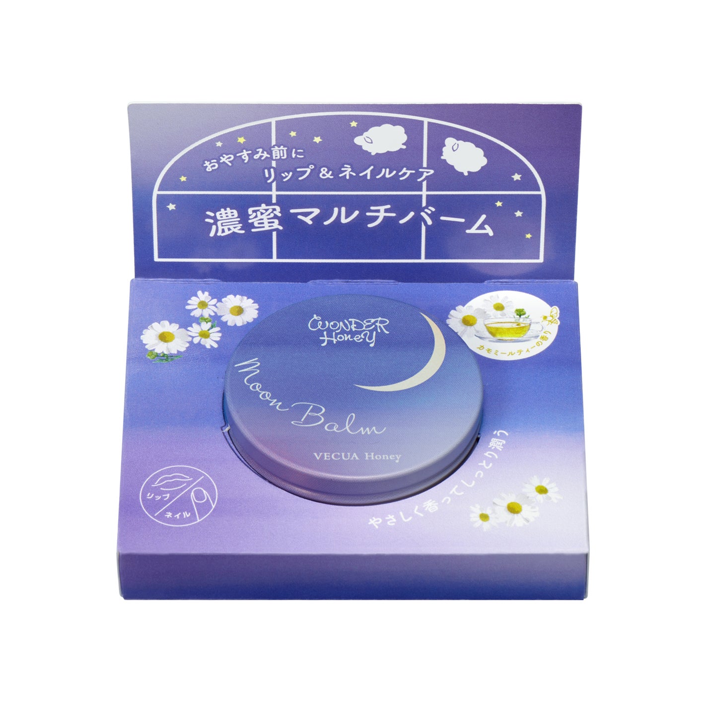 ワンダーハニー ムーンバーム カモミールティー VECUA Honey
