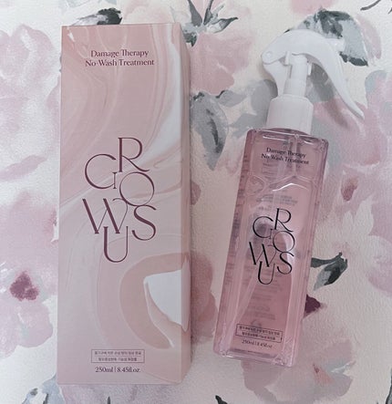 洗い流さないトリートメント/GROWUS/アウトバストリートメントを使ったクチコミ(1枚目)
