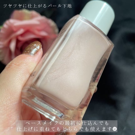 ル ブラン ロージー ドロップス/CHANEL/リキッドハイライトを使ったクチコミ(2枚目)