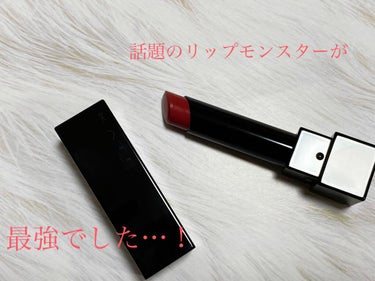 
大人気のリップモンスターを買って
しばらく使ってみたので感想を…！


★KATE リップモンスター 02Pink banana

色に悩んだのですがブルベ夏でも使いやすい
ピンクベージュにしました！