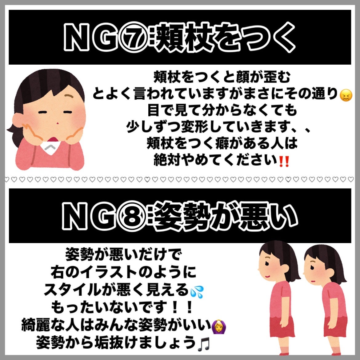 ディープモイスチャースプレー/キュレル/ミスト状化粧水を使ったクチコミ(6枚目)