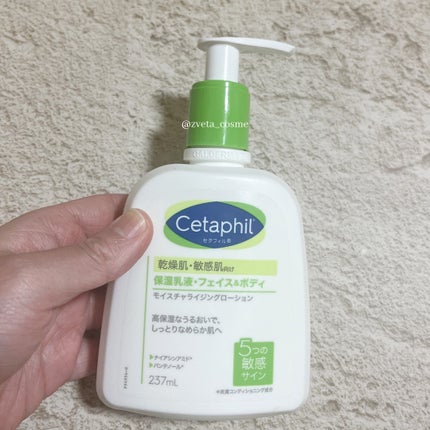 ã»ã¿ãã£ã« ã¢ã€ã¹ãã£ã©ã€ãžã³ã°ããŒã·ã§ã³/ã»ã¿ãã£ã«/ããã£ããŒã·ã§ã³ã䜿ã£ãã¯ãã³ãïŒ2æç®ïŒ