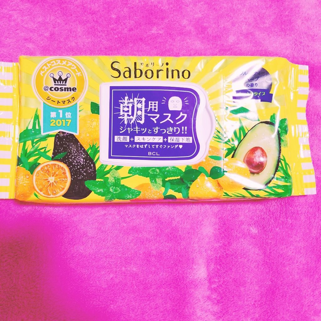 目ざまシート ひきしめタイプ/サボリーノ/シートマスク・パックを使ったクチコミ(1枚目)