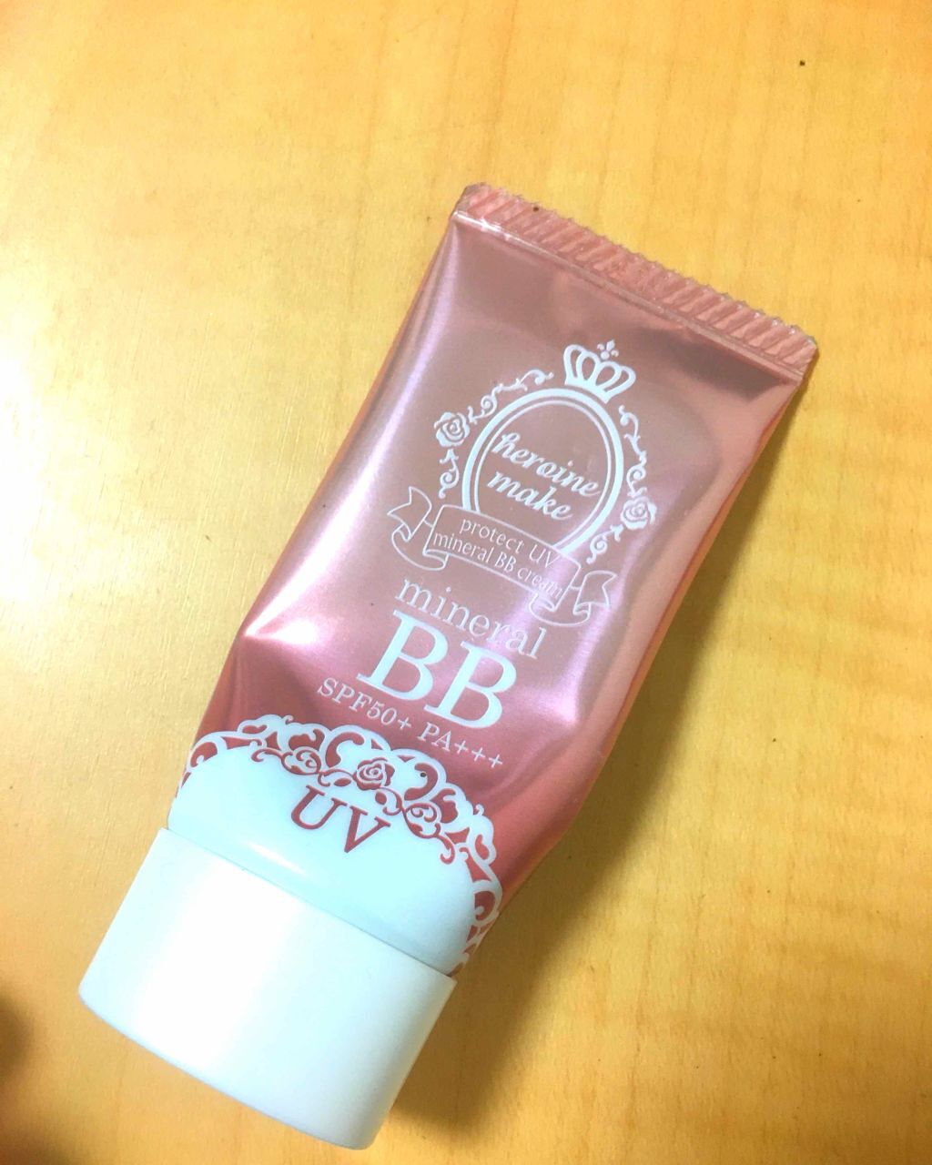 プロテクトUV ミネラルBBクリーム/ヒロインメイク/BBクリームを使ったクチコミ（1枚目）