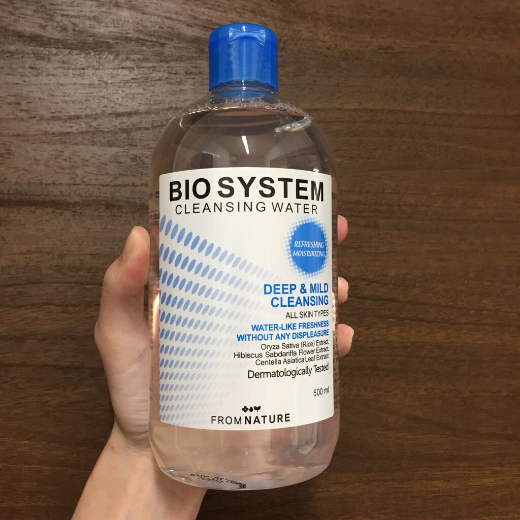 バイオシステムクレンジングウォーター/FROM NATURE/クレンジングウォーターを使ったクチコミ（2枚目）