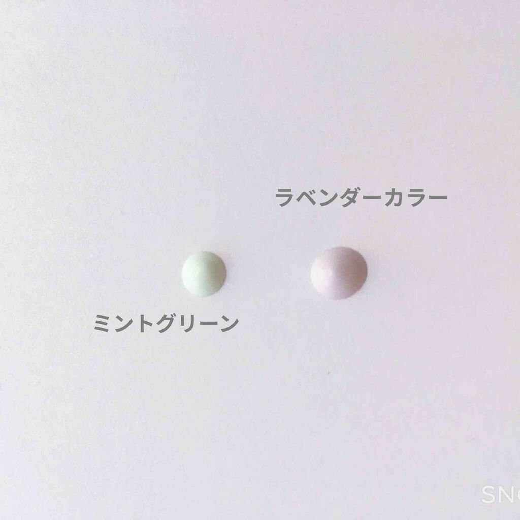 スキンアクア トーンアップUVエッセンス/スキンアクア/日焼け止めクリームを使ったクチコミ(2枚目)