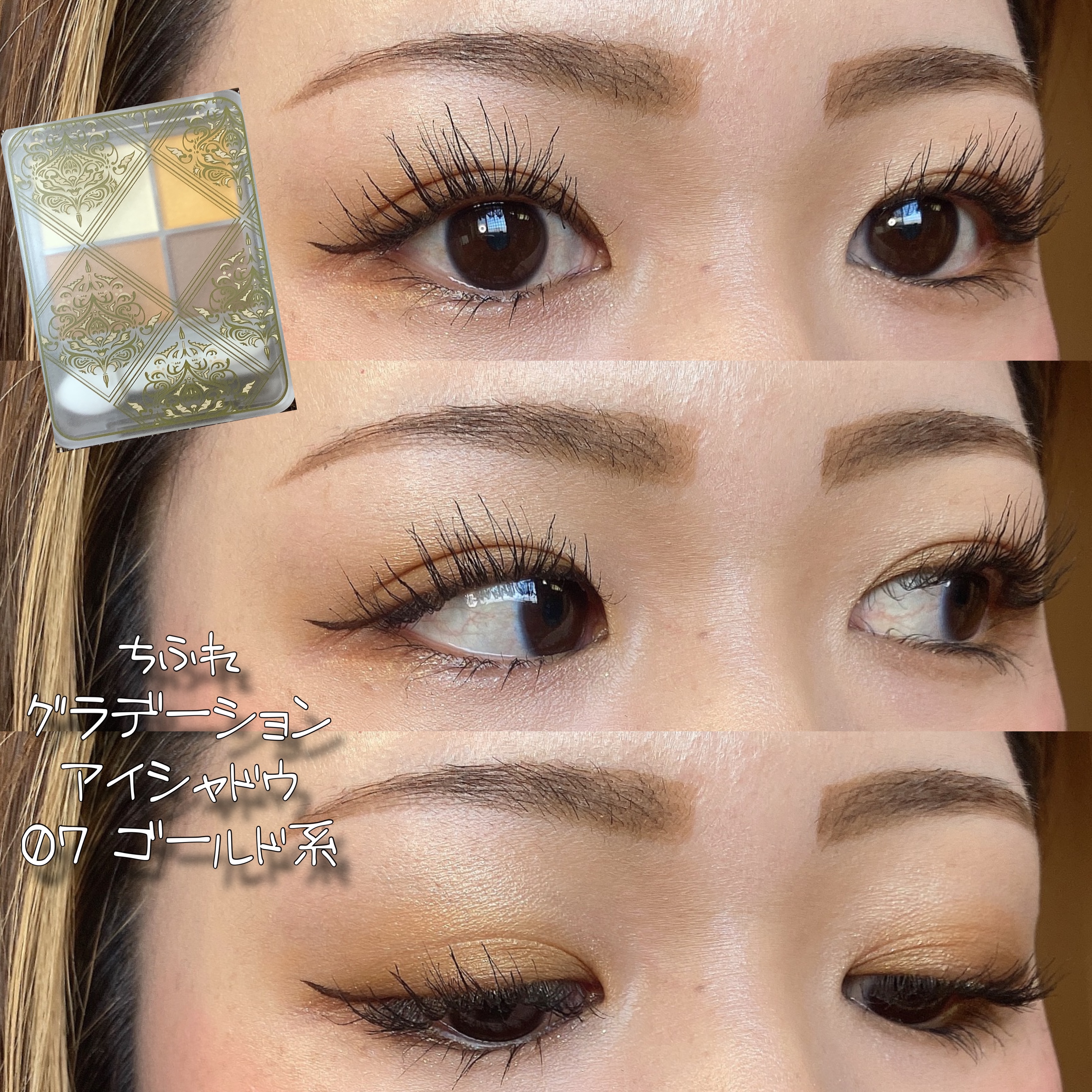 パウチチーク 02 ローズモーヴ/tiny tiny/ジェル・クリームチークを使ったクチコミ（1枚目）