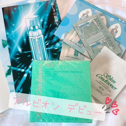 薬用スキンコンディショナーエッセンシャル N/ALBION/化粧水を使ったクチコミ(1枚目)