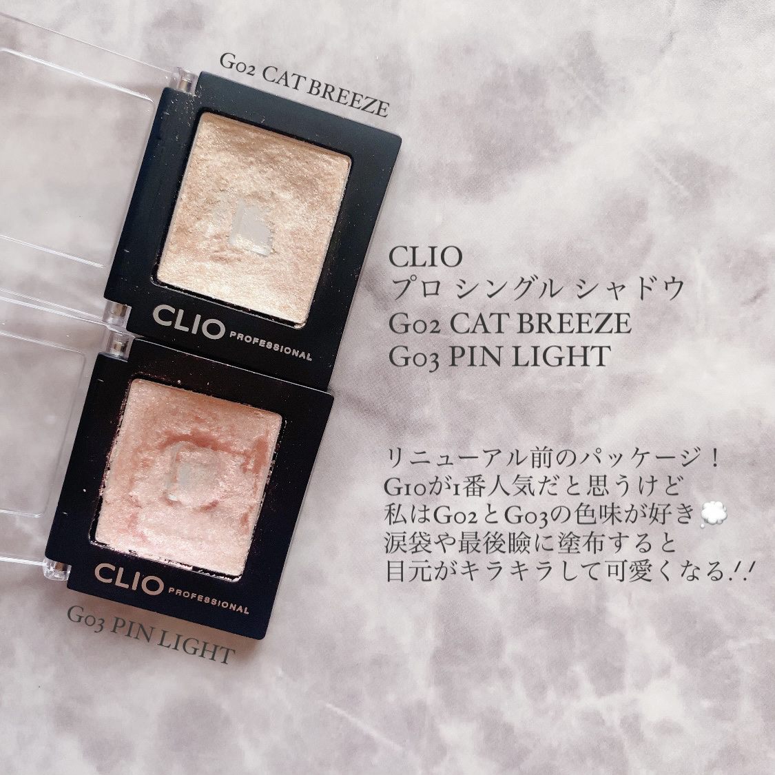 シェーディングパウダー/キャンメイク/シェーディングを使ったクチコミ（3枚目）