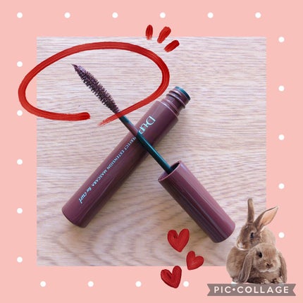 パーフェクトエクステンション マスカラ for カール/D-UP/マスカラを使ったクチコミ(2枚目)