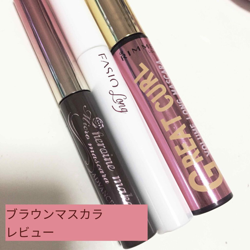 グレートカール マスカラ 24(ボリュームロング)/リンメル ロンドン/マスカラを使ったクチコミ（1枚目）