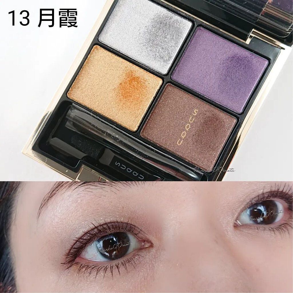 スティロ ユー ウォータープルーフ N/CHANEL/ペンシルアイライナーを使ったクチコミ(1枚目)