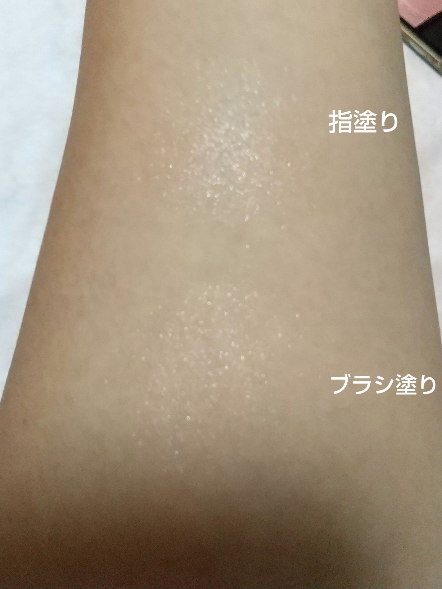 SUQQU リフレクト ハイライター/SUQQU/パウダーハイライトを使ったクチコミ(8枚目)