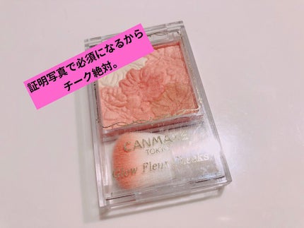 ニベア リッチケア&カラーリップ/ニベア/リップクリームを使ったクチコミ(7枚目)