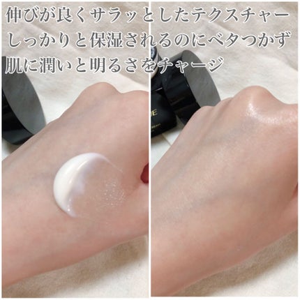 ルミエール ヴァイタルクリーム/FEMMUE/フェイスクリームを使ったクチコミ(5枚目)