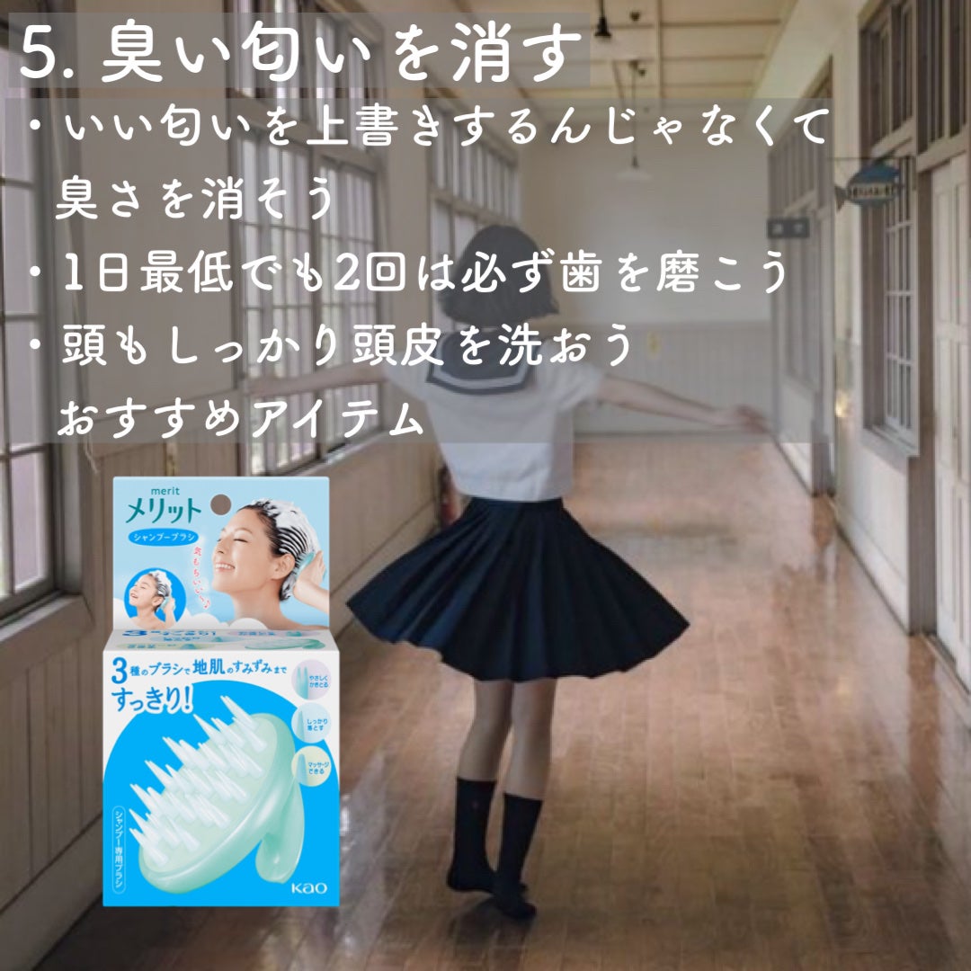 まとめ髪スティック レギュラー/マトメージュ/ヘアワックス・クリームを使ったクチコミ(5枚目)