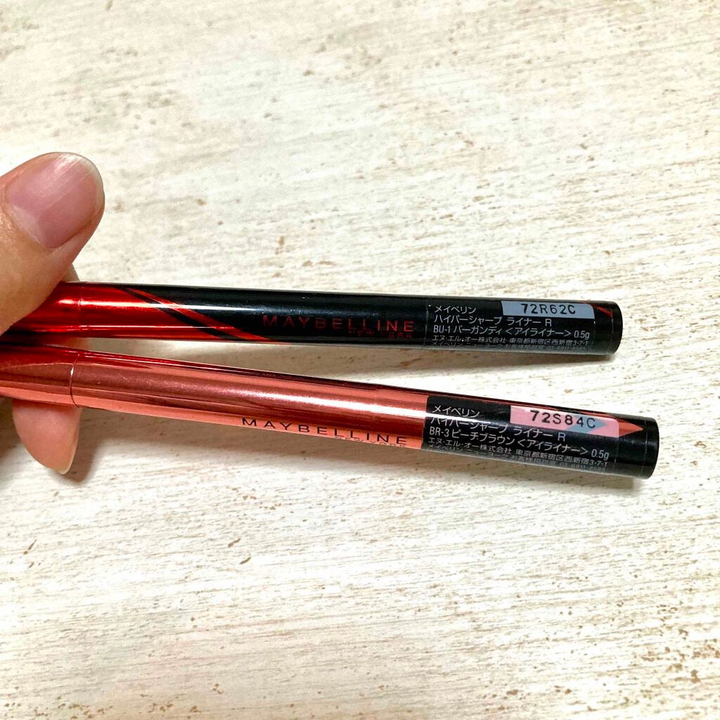 ハイパーシャープ ライナー R/MAYBELLINE NEW YORK/リキッドアイライナーを使ったクチコミ(2枚目)