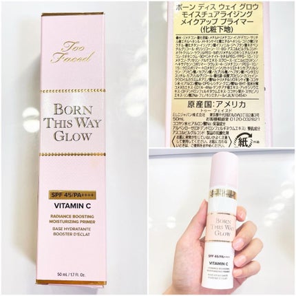 ~トゥー フェイスド ハングオーバー~ ピロー バーム リップ トリートメント/Too Faced/リップ美容液を使ったクチコミ(2枚目)
