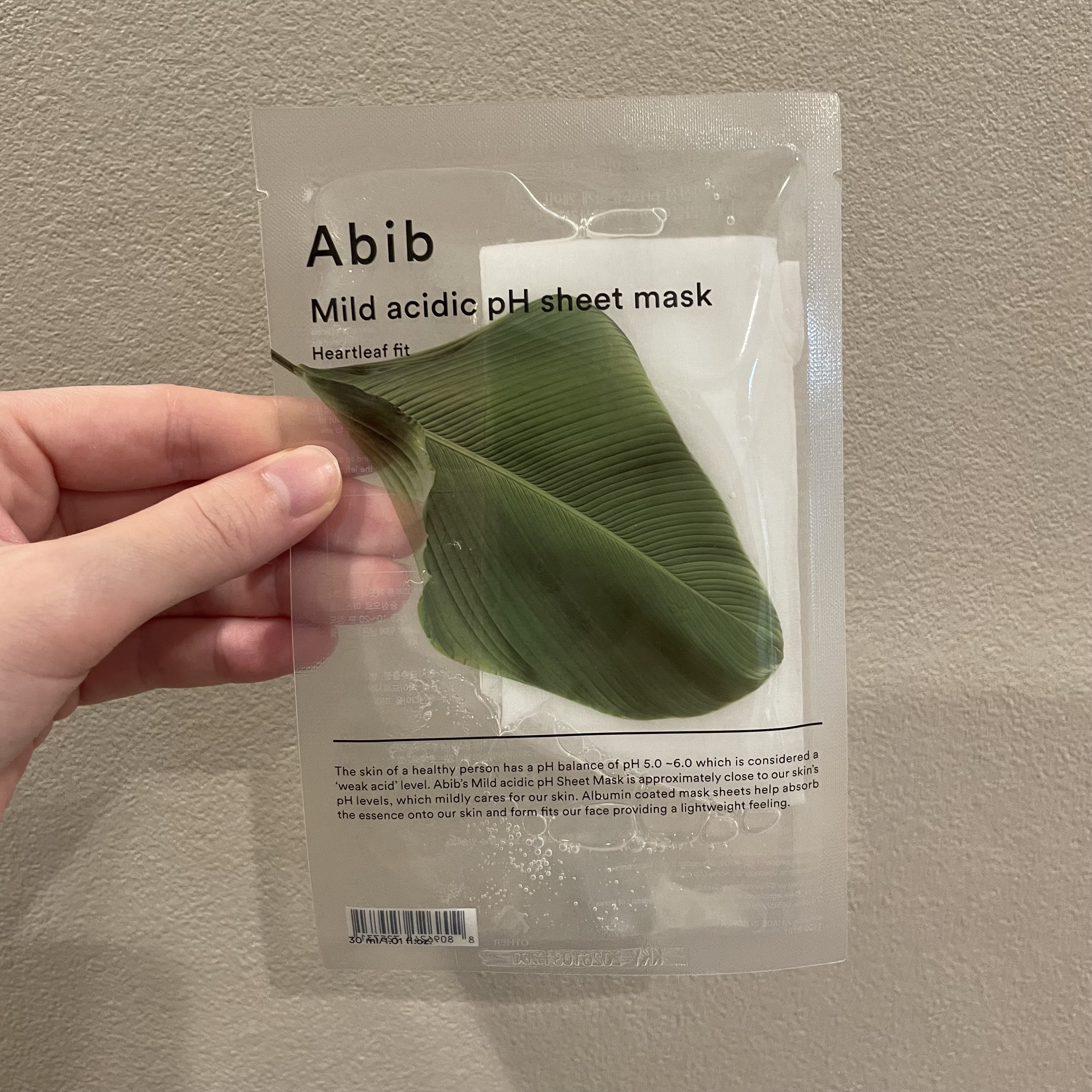 弱酸性pHシートマスク ドクダミフィット/Abib /シートマスク・パックを使ったクチコミ（1枚目）
