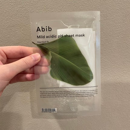 弱酸性pHシートマスク ドクダミフィット/Abib /シートマスク・パックを使ったクチコミ(1枚目)