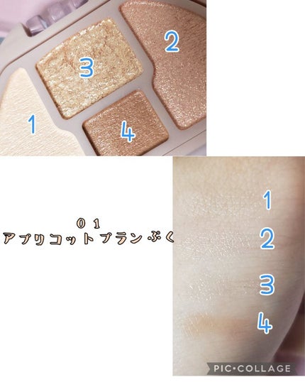 ãã©ã³ã·ãã³ãŒãã¢ã€ãº/ãã£ã³ã¡ã€ã¯/ããŠããŒã¢ã€ã·ã£ããŠã䜿ã£ãã¯ãã³ãïŒ5æç®ïŒ