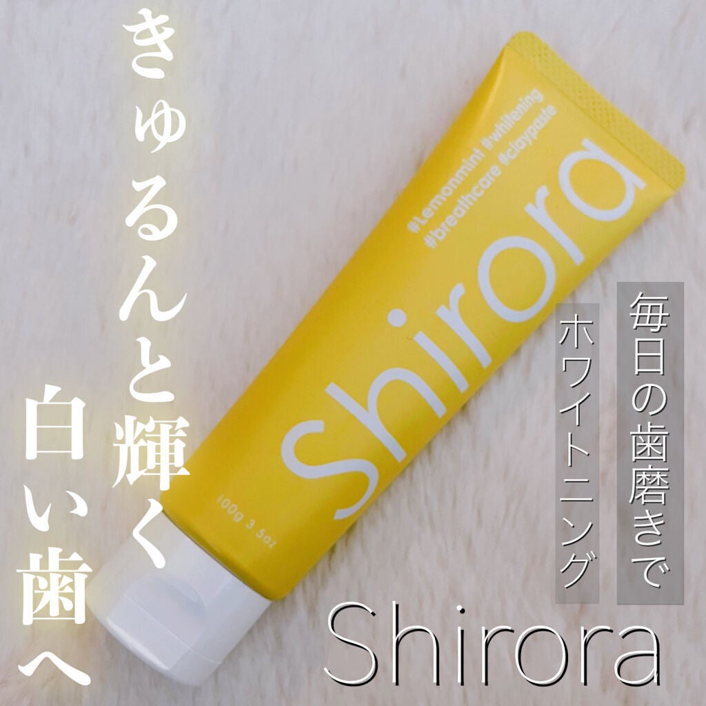 シローラクレイホワイトニング/Shirora/歯磨き粉を使ったクチコミ(1枚目)