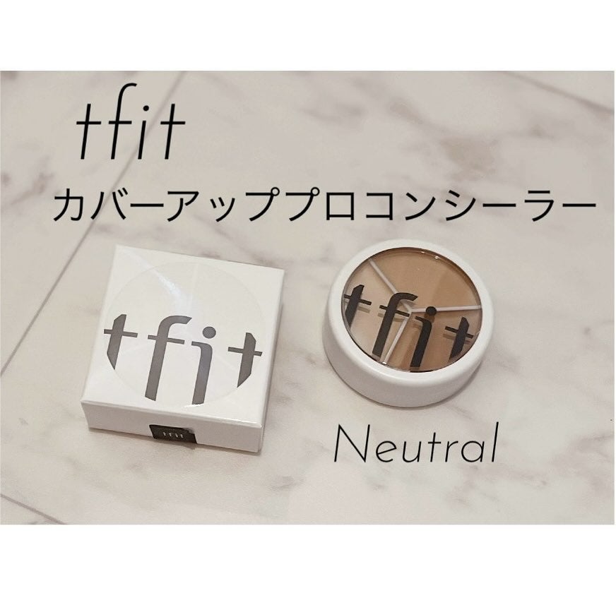 カバーアッププロコンシーラー/TFIT/パレットコンシーラーを使ったクチコミ(1枚目)