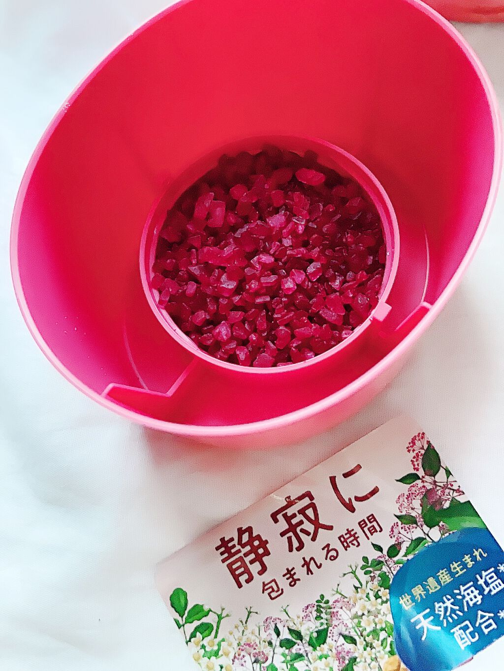 Ayur Time(アーユルタイム)/アーユルタイム/無機塩系入浴剤を使ったクチコミ(3枚目)