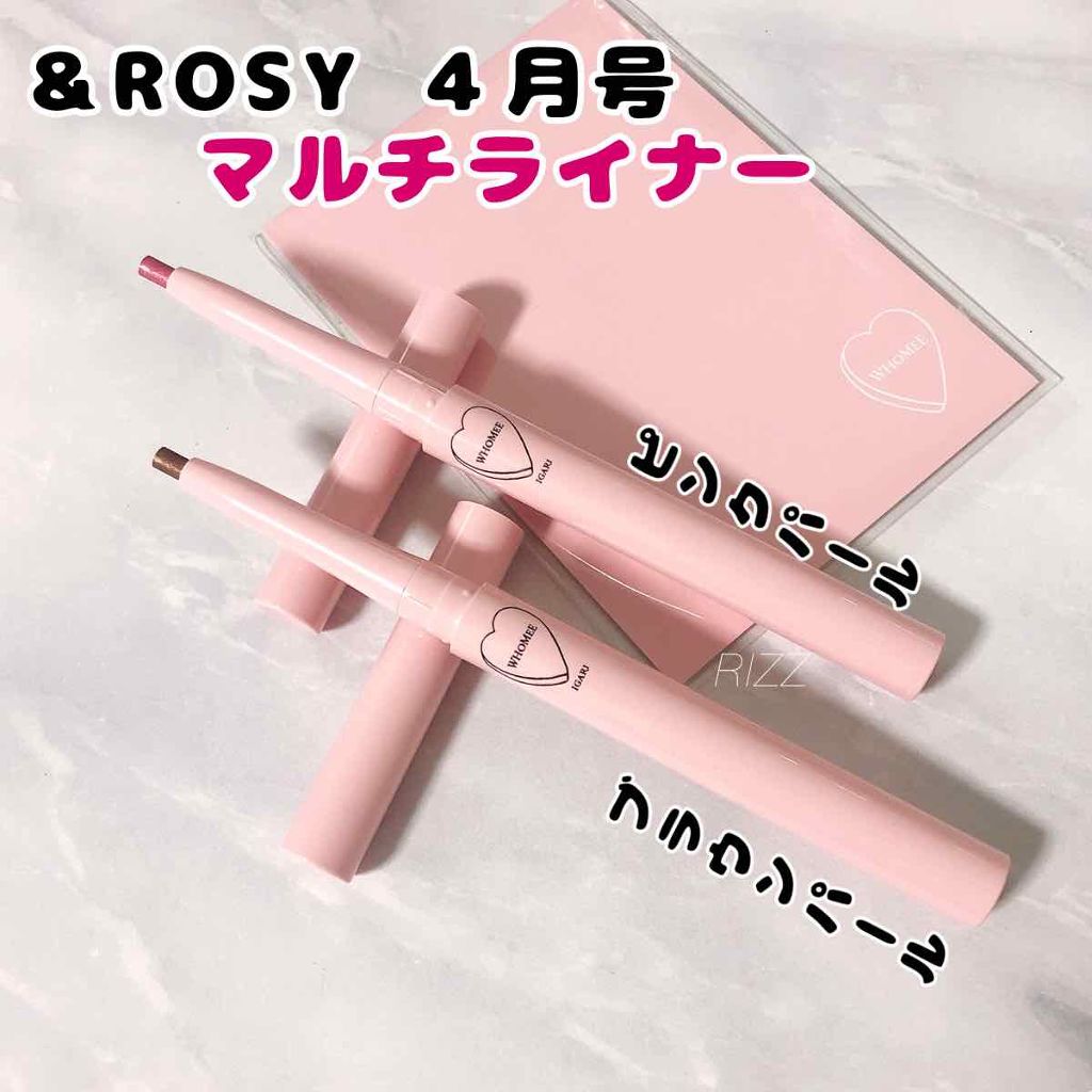 マルチライナー /WHOMEE/ペンシルアイライナーを使ったクチコミ（1枚目）