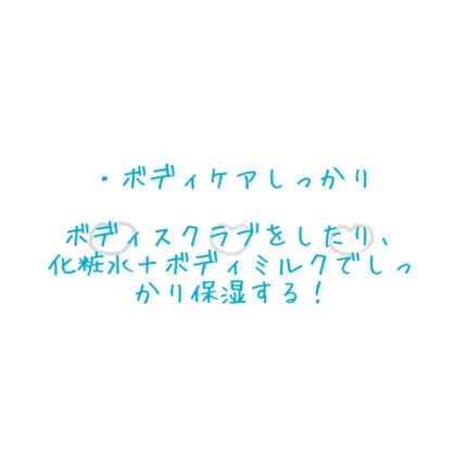 ネイルケアオイル/無印良品/ネイルオイル・トリートメントを使ったクチコミ(7枚目)