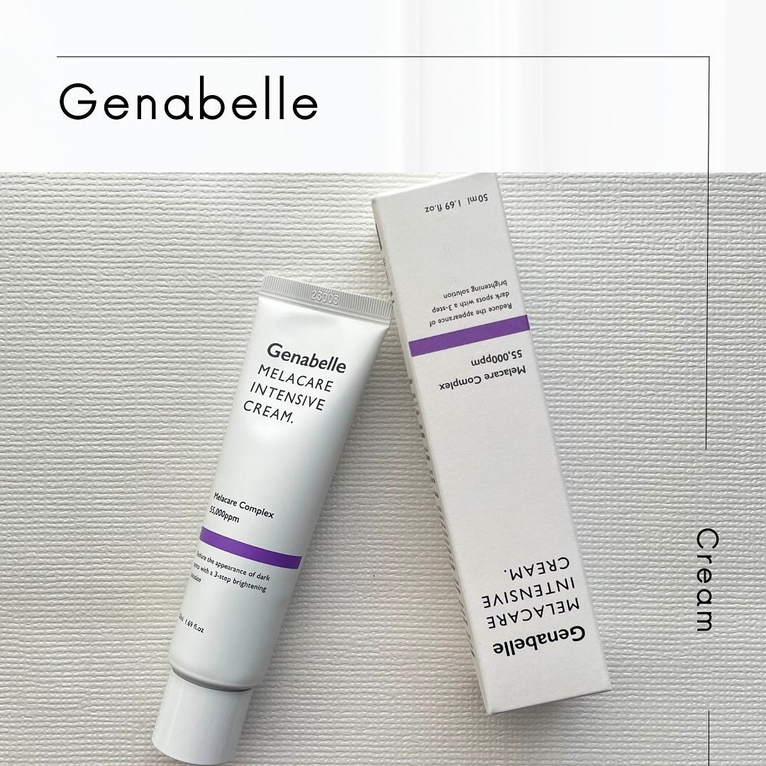 メラケアインテンシブクリーム/Genabelle/フェイスクリームを使ったクチコミ(1枚目)