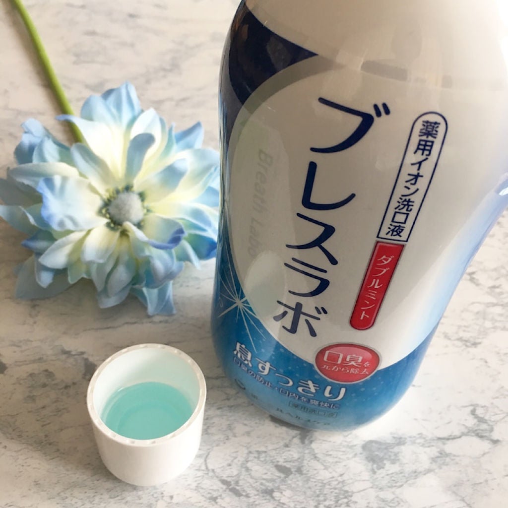 薬用イオン洗口液 ブレスラボ マウスウォッシュ ダブルミント/ブレスラボ/マウスウォッシュ・スプレーを使ったクチコミ(3枚目)
